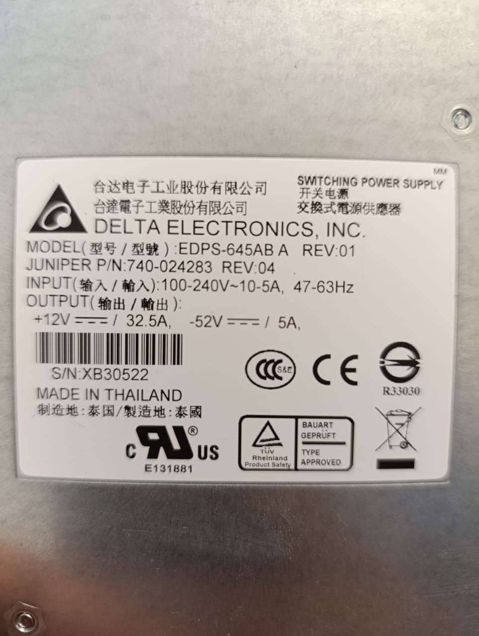Delta Electronics EDPS-645AB A REV 01 Switching Power Supply 740-02...