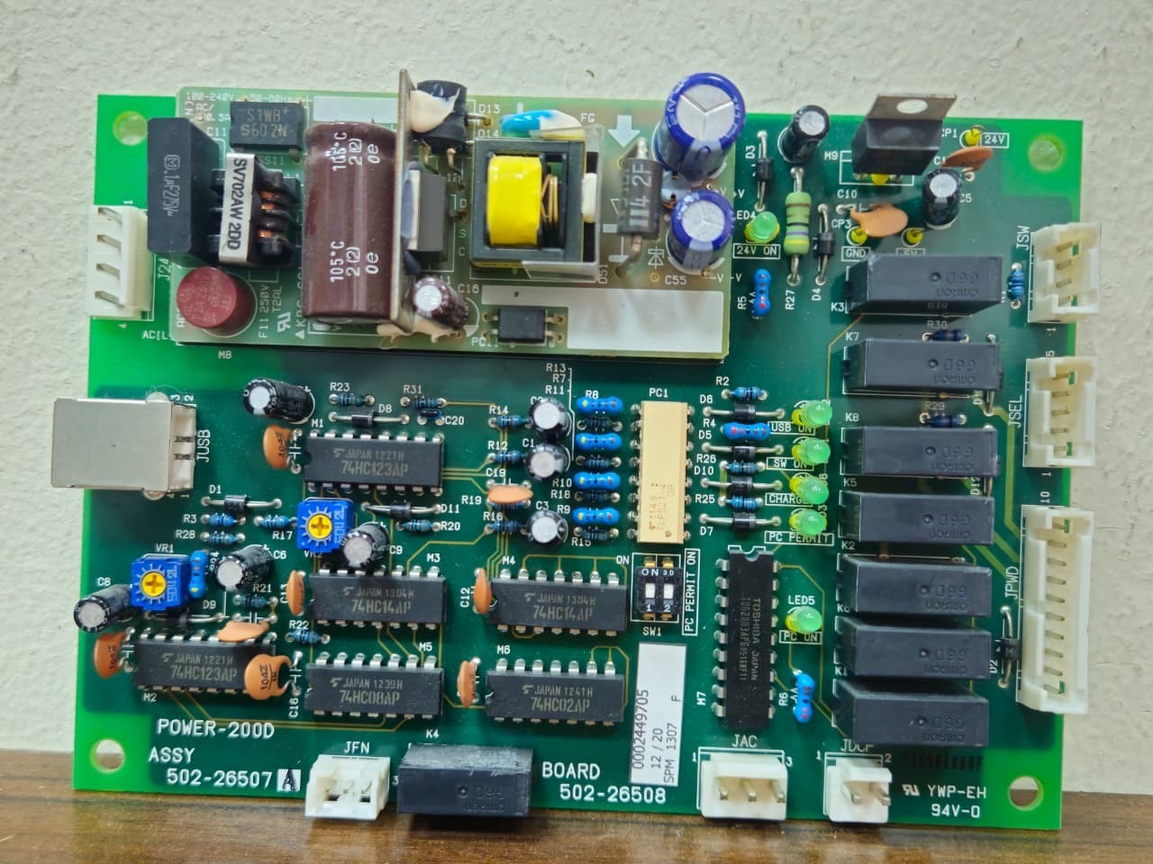 Shimadzu Mobile Dart POWER-200D ASSY 502-26507 Board 502-26508 X-Ray Control PCB