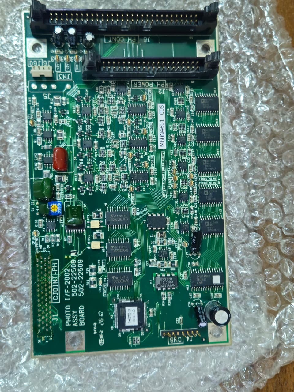Hitachi Aloka CZ62AK-S13 Ultrasound Control Board FR-MB5