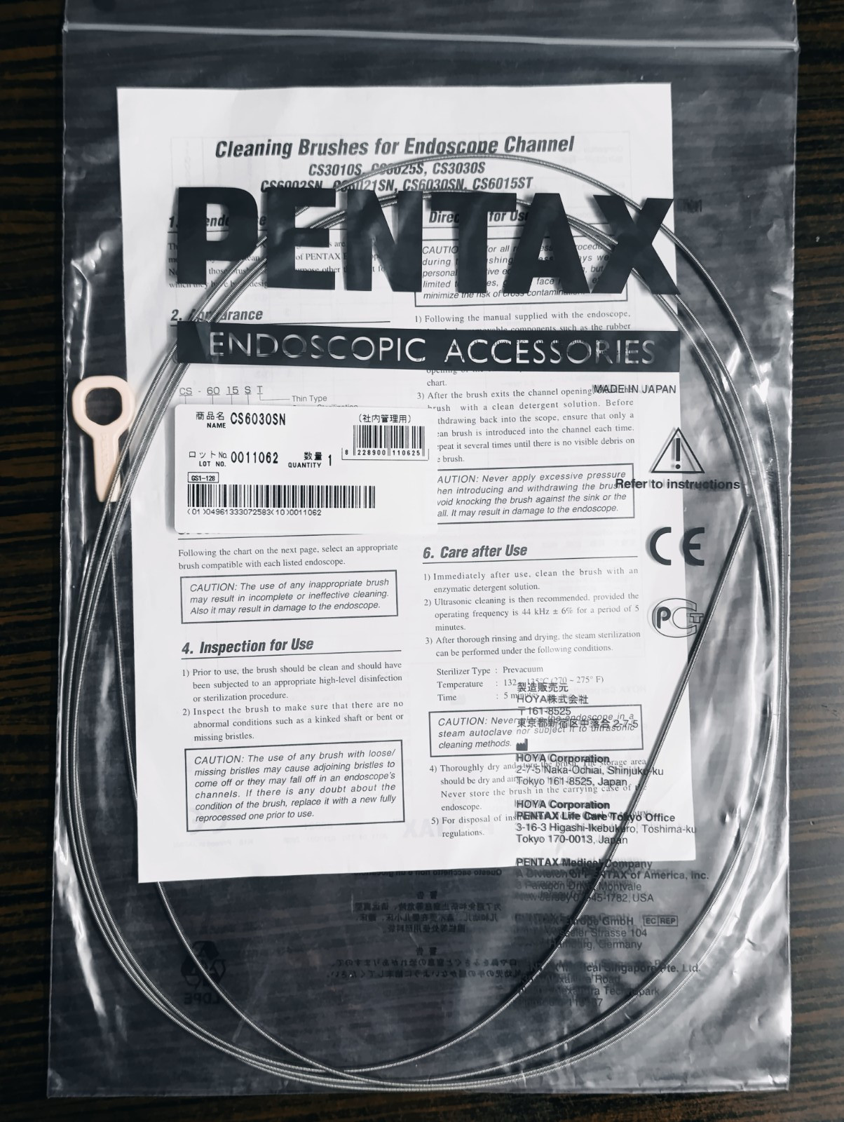 PENTAX ENDOSCOPY CLEANING BRUSH CS6030SN